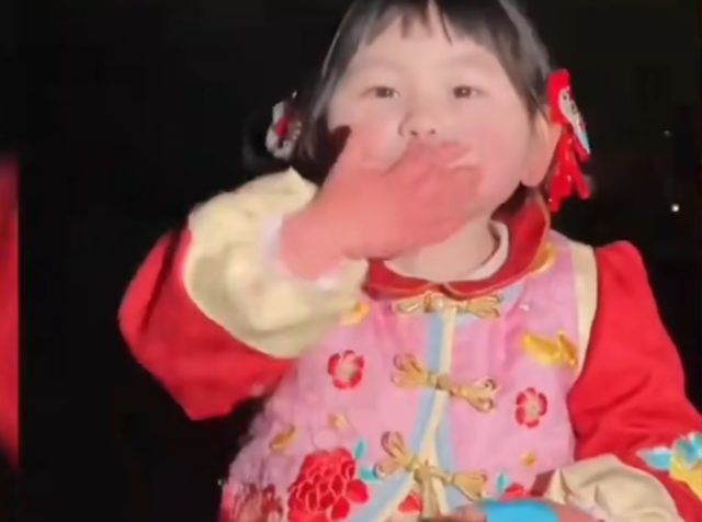 11.png