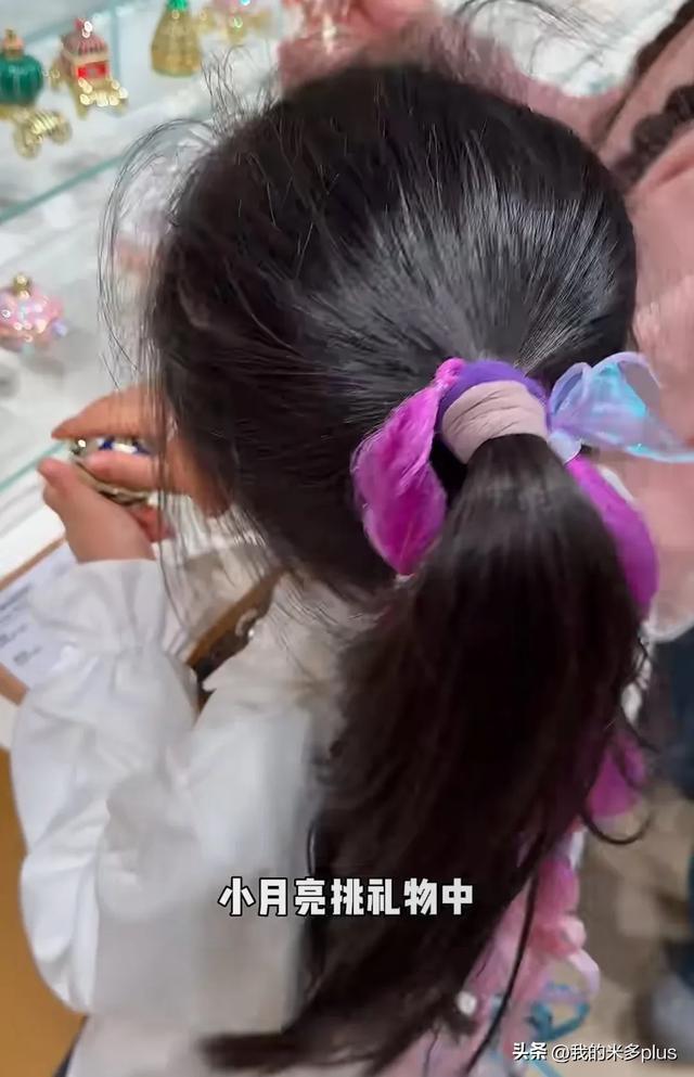 7.jpeg