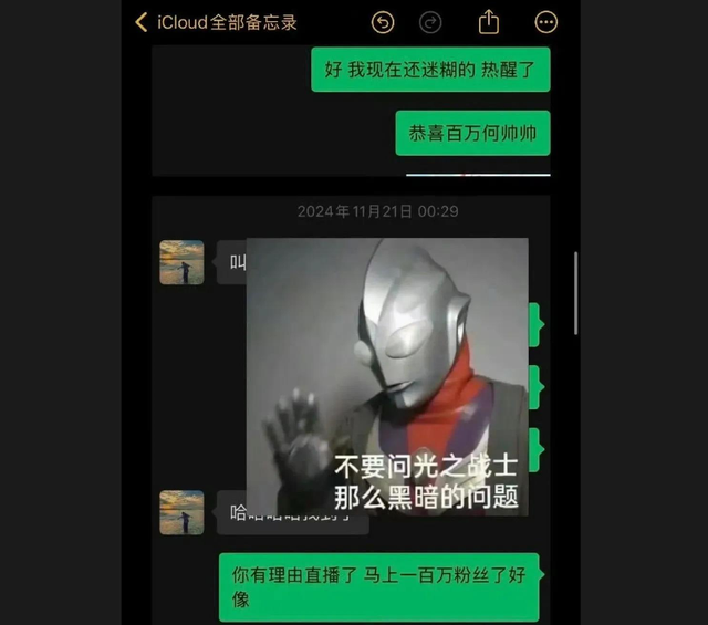 8.png