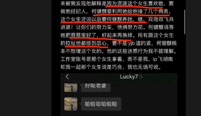 14.png