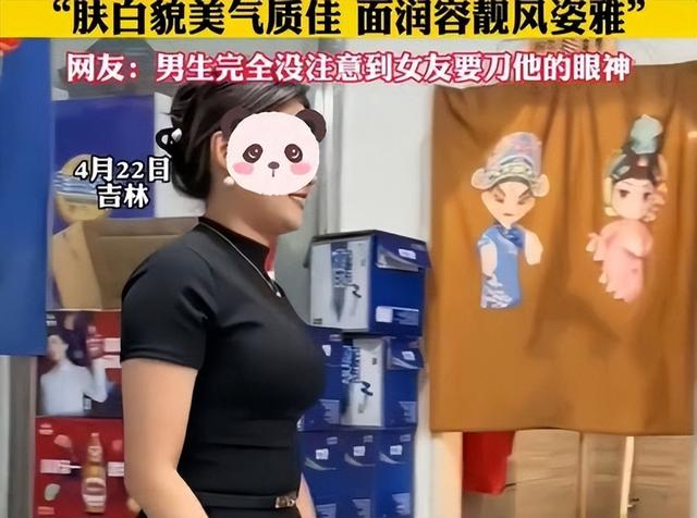 5.jpeg