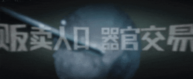 18.gif