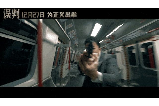 32.gif