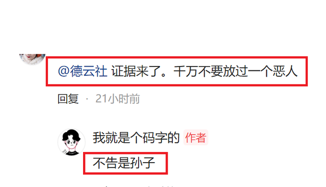 14.png