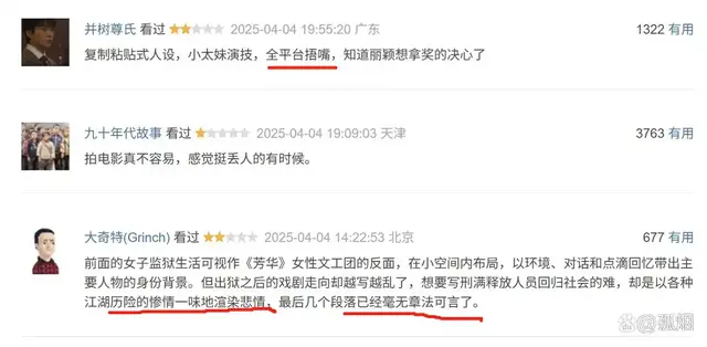 2.webp