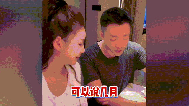 4.gif