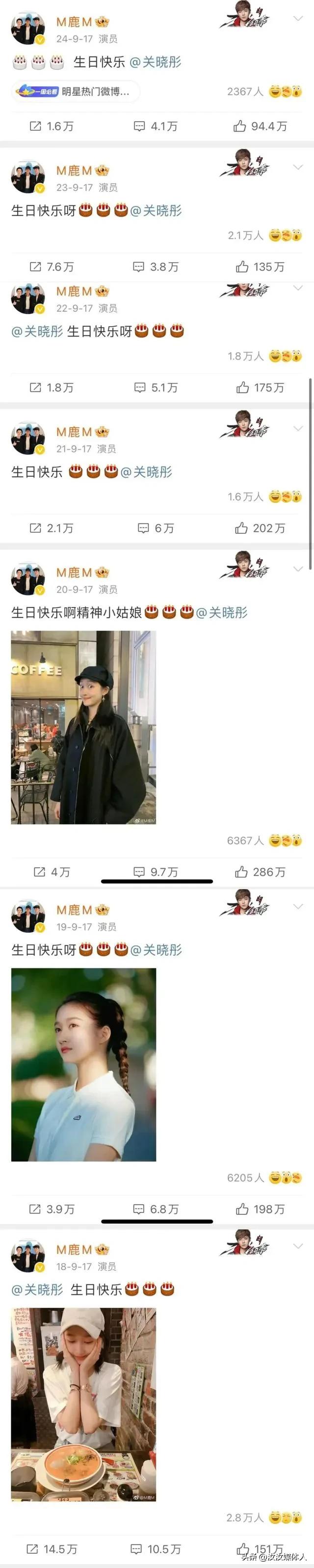 6.jpeg