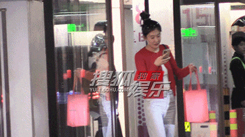 8.gif