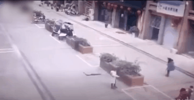 6.gif