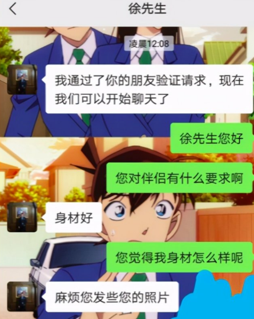 18.png