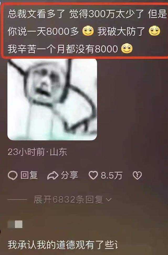 3.jpeg