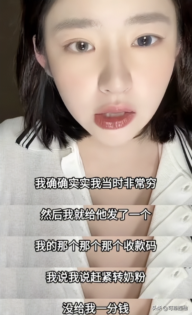 28.png