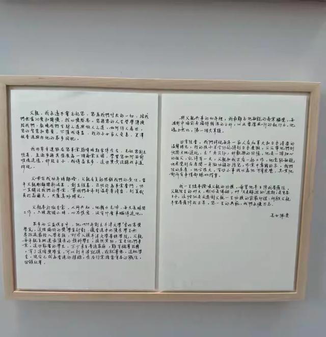 16.jpeg