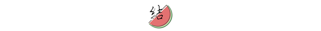 14.png