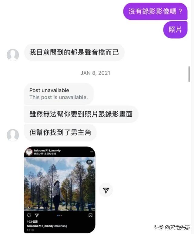 10.jpeg