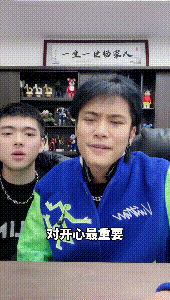11.gif