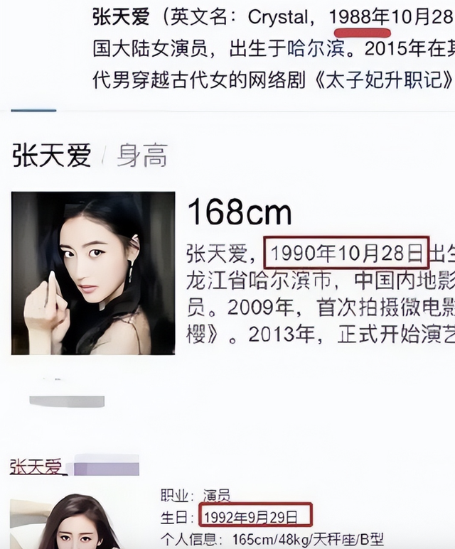15.png