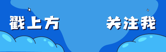 8.gif