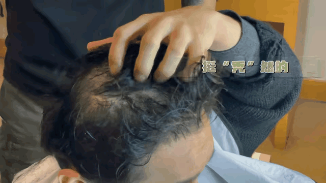 3.gif