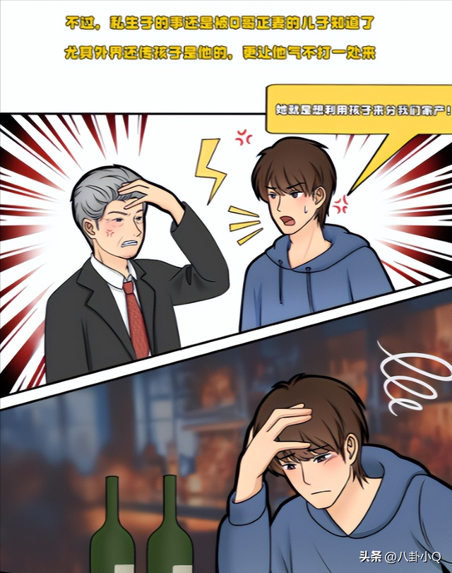 7.png
