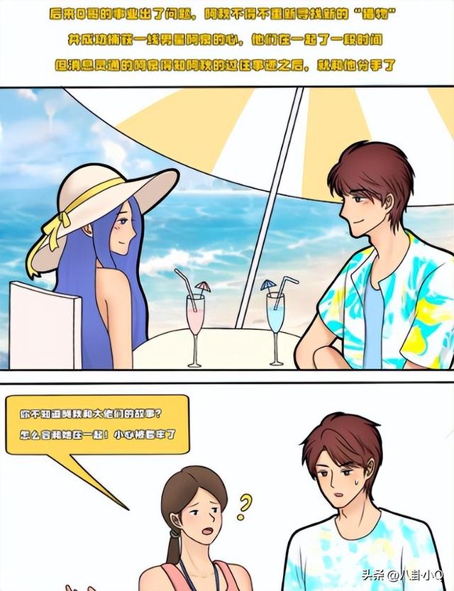 8.jpeg
