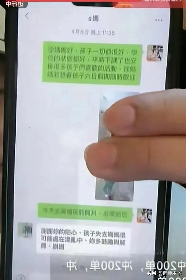 6.jpeg