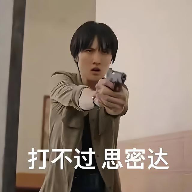 5.jpeg