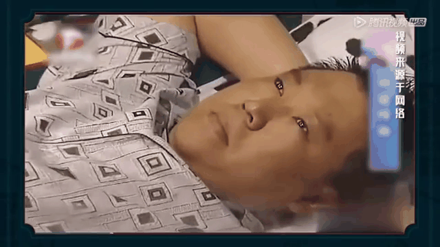 18.gif