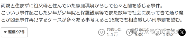 14.png