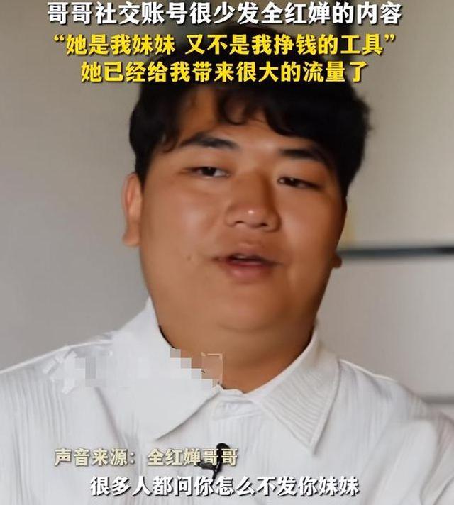7.jpeg