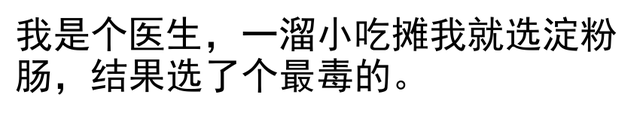 17.png