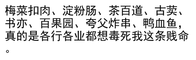 37.png