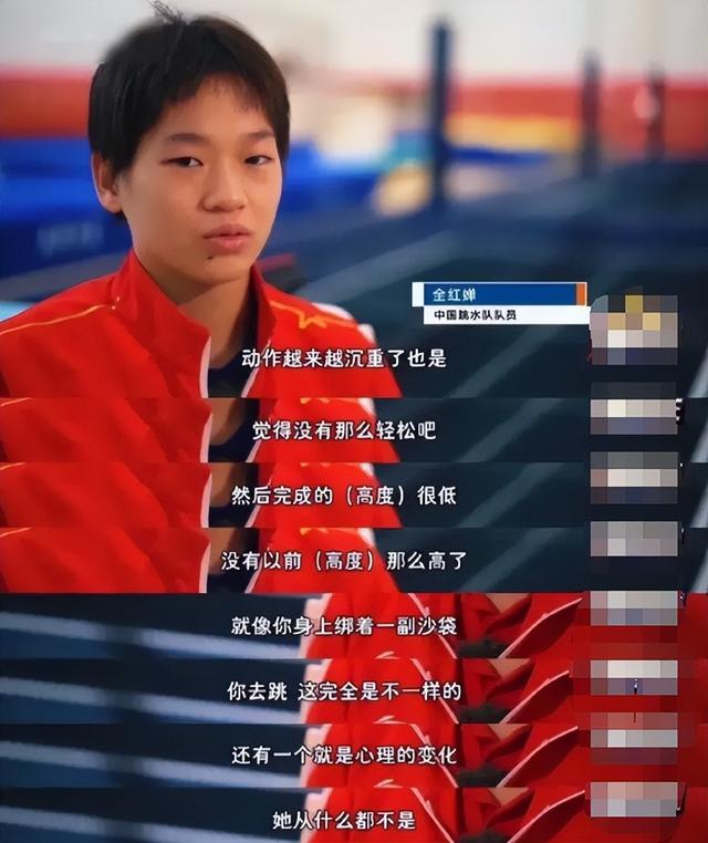 11.jpeg