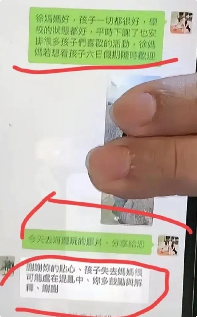 12.jpeg