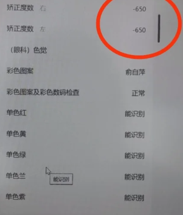 7.png