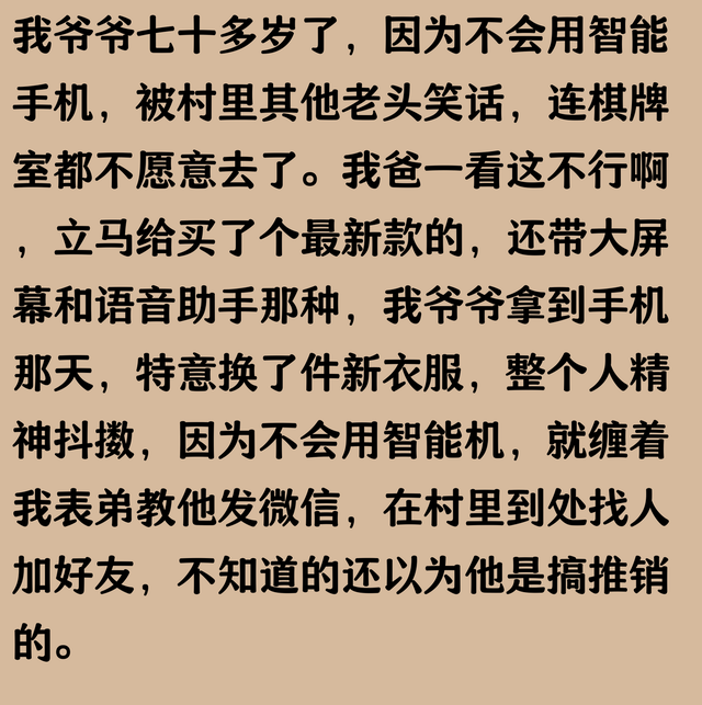 8.png
