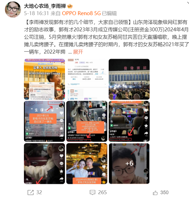 6.png