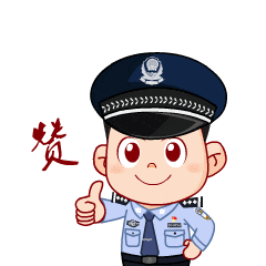 6.gif