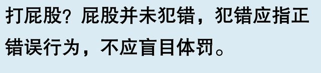 9.png