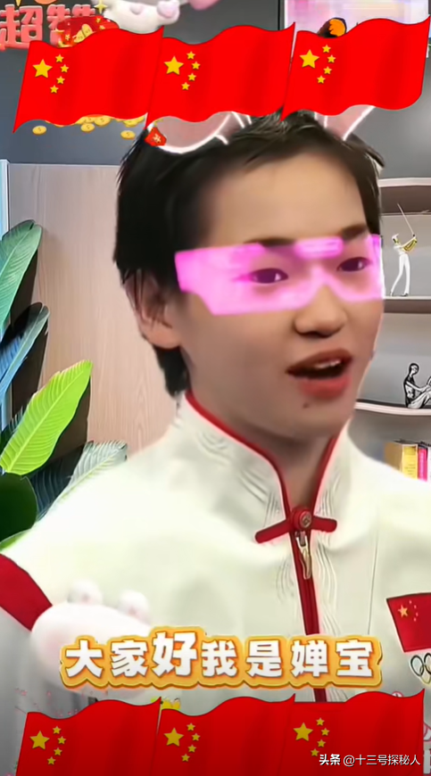 16.png
