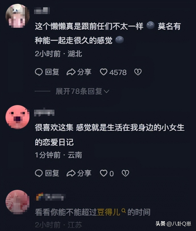 17.png