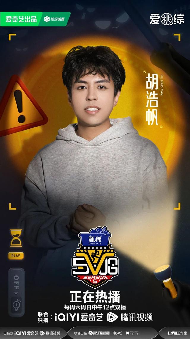 6.jpeg