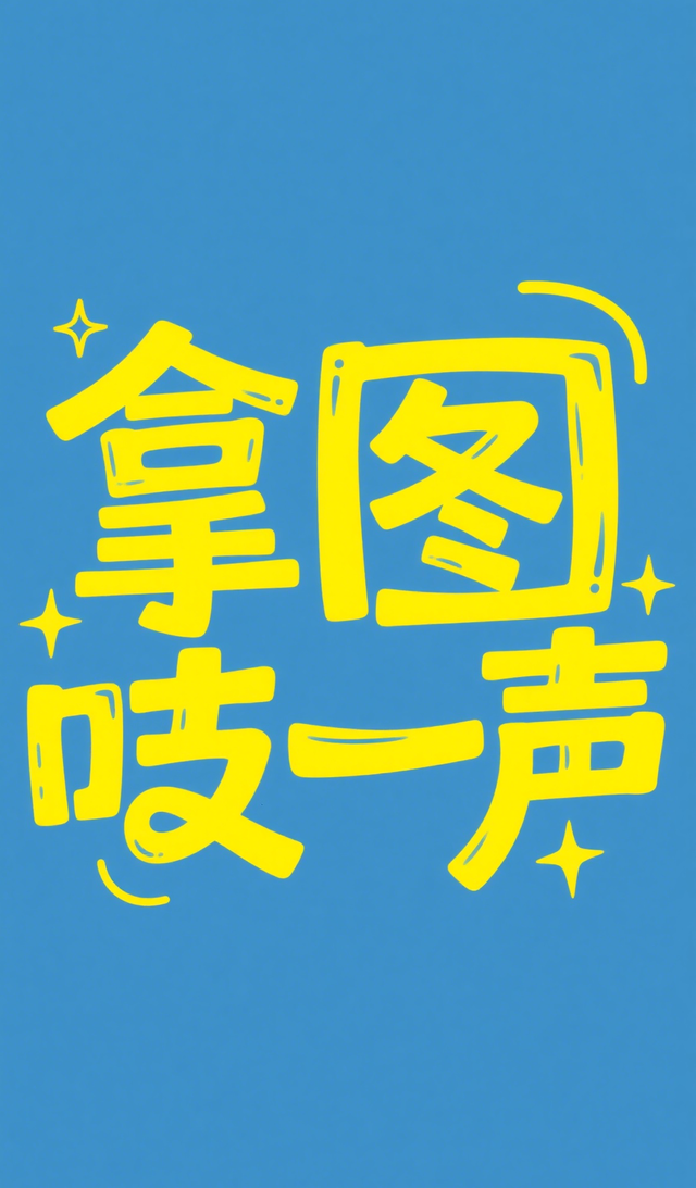 19.png
