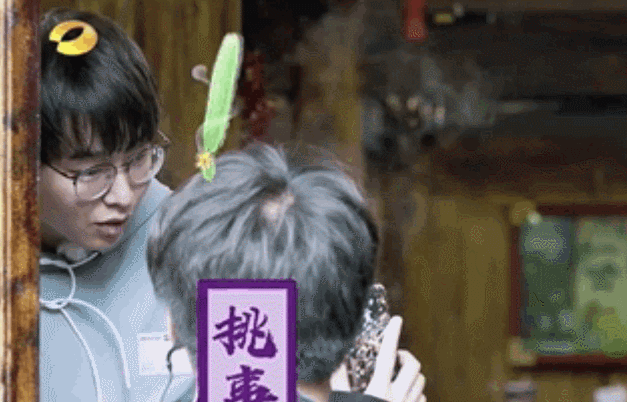 32.gif