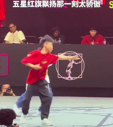 2.gif
