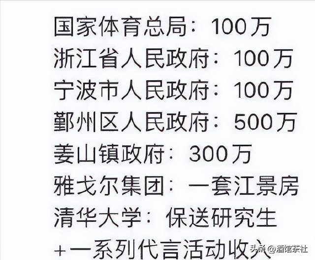 11.png