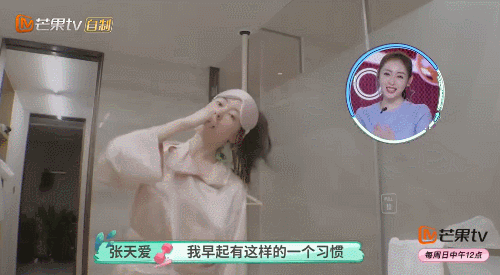 12.gif
