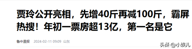 38.png