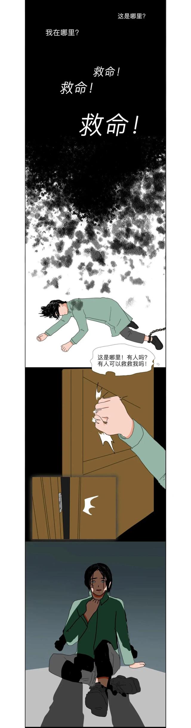 7.jpeg