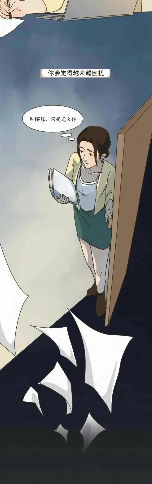6.jpeg